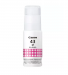 Canon GL-43 Magenta Ink Bottle
