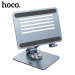 Hoco PH52 Plus Might Metal Rotating Laptop Holder - Grey