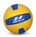 Nivia G-2020 Rubber Volleyball - Multicolor