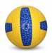 https://d2ati23fc66y9j.cloudfront.net/ubuy/75x/1/6/1694493261173niviagrubbervolleyballsizevolleyball.jpg