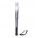 https://d2ati23fc66y9j.cloudfront.net/ubuy/75x/1/6/1695101052322slazengerslzlightpadelracketpadelracket.jpg