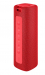 https://d2ati23fc66y9j.cloudfront.net/ubuy/75x/1/6/1699091980816XiaomiQBHGLMiOutdoorSpeakerGLMPRed.png