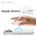Elago MagSafe Metal Ring Holder for iPhone - White