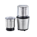 Sharp Grinder with Chopper 200 Watts Stainless Steel
