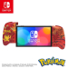 https://d2ati23fc66y9j.cloudfront.net/ubuy/75x/1/7/171462797099787horinintendoswitchsplitpadpropikachucharizardgamecontrollershorix.jpg