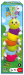 Merchant Ambassador Caterpillar Stacking Game