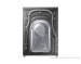 https://d2ati23fc66y9j.cloudfront.net/ubuy/75x/1/7/171522871252969ukwasherwdtabxwdtabxeubackplatinumsilver.jpg