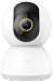 Xiaomi Smart Security Camera C300