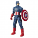 Hasbro Marvel Character Captain America