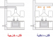 https://d2ati23fc66y9j.cloudfront.net/ubuy/75x/1/7/172240568618647kAHJAtIXS.jpg