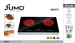 Sumo Double Inferred Cooker SM-875