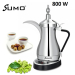 Sumo Arabic Coffee Maker ACM-1316