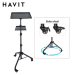 HAVIT Multiple Functional Holder GT-T1007
