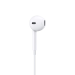 https://d2ati23fc66y9j.cloudfront.net/ubuy/75x/1/7/175765792677375Appleearpods.jpg