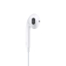 https://d2ati23fc66y9j.cloudfront.net/ubuy/75x/1/7/175765794629132Appleearpods.jpg