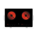 Orca Digital Double Infrared Cooker /2800W/590*320mm