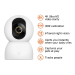 https://d2ati23fc66y9j.cloudfront.net/ubuy/75x/1/7/177079941356752XiaomiSmartCameraC.jpg