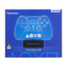 https://d2ati23fc66y9j.cloudfront.net/ubuy/75x/1/7/177157509093241playstationcontrolleracryliclight.jpg