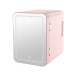 https://d2ati23fc66y9j.cloudfront.net/ubuy/75x/1/7/177181988304082SIAMinFridgelWithLEDLightPink.jpg
