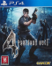 Capcom Sony PS4 Resident Evil 4 - PAL Video Game