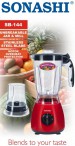 https://d2ati23fc66y9j.cloudfront.net/ubuy/75x/s/b/sb-144_blender.jpg