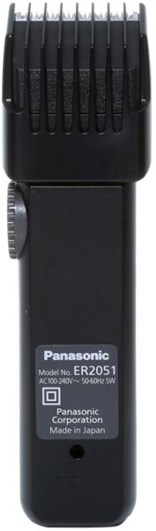 Panasonic Precise Beard / Hair Trimmer Rechargable ER2051K7221