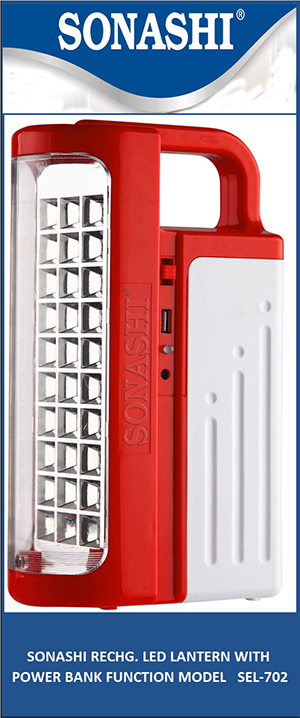 Sonashi Rechargeable LED Lantern - SEL-702