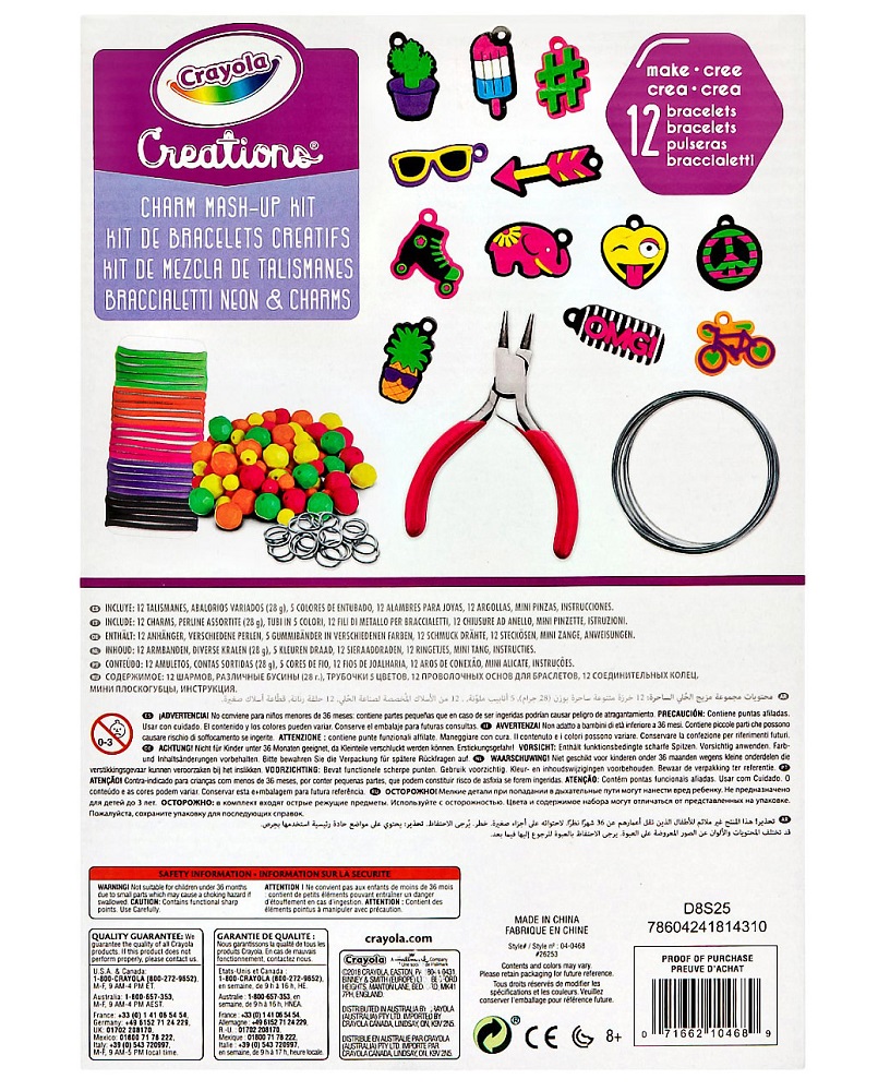 Crayola Creations Neon Charm Mash-Up Kit