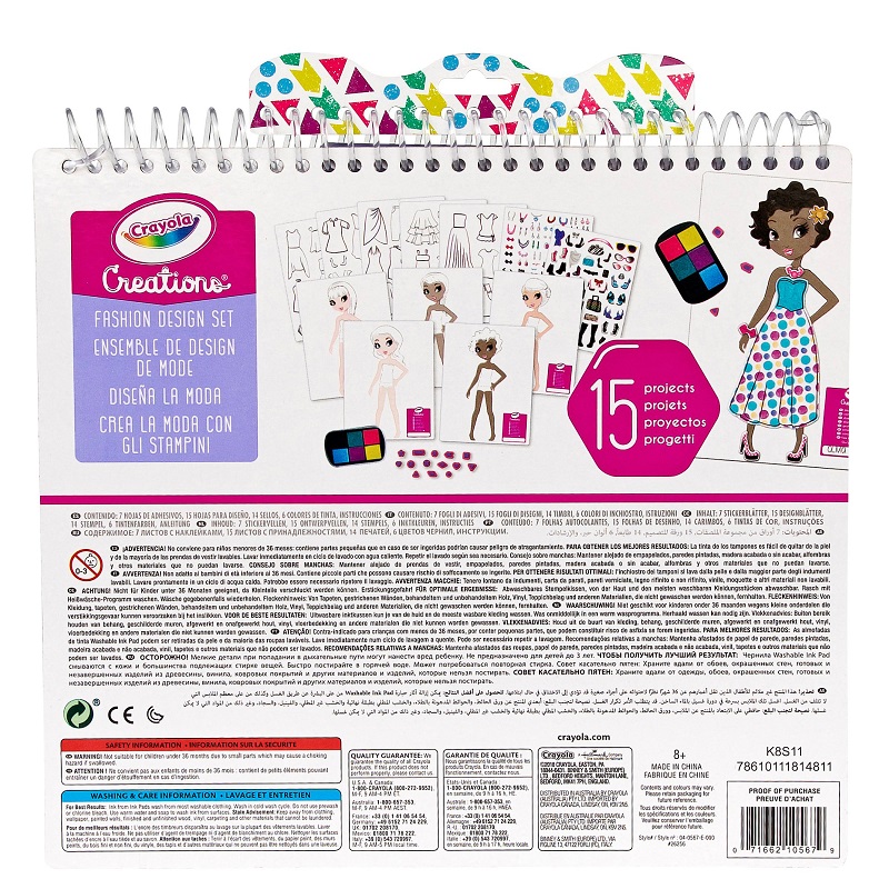 Crayola Creations Fashion Design Set
