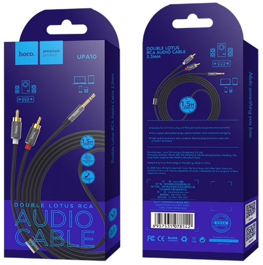 Hoco UPA10 Double Lotus RCA Audio Cable