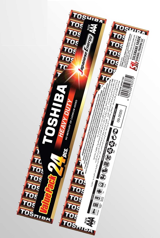ToshibaHeavy Duty AAA Batteries,  R03KG(M) MP24TGD