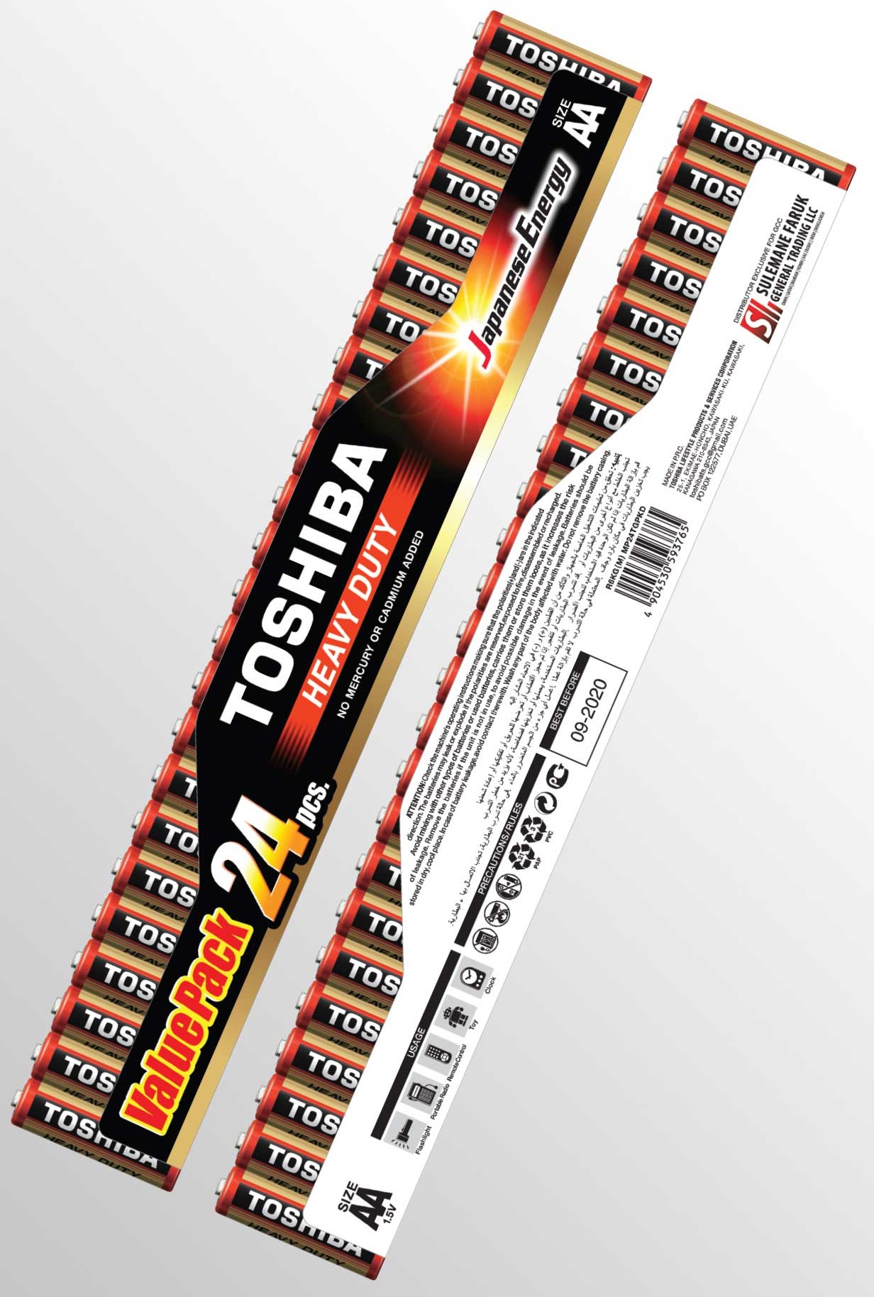 Toshiba Heavy Duty AA Batteries,  R6KG(M) MP24TGPKD
