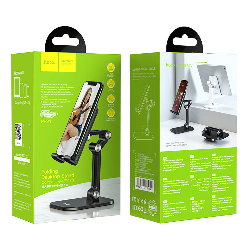 Hoco PH34 Excelente Double Folding Desktop Stand - Black