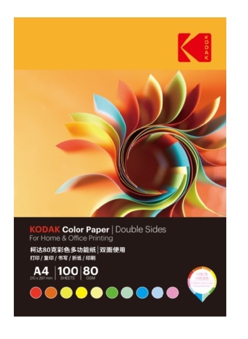 Kodak A410 Assorted Colors Double Sides Paper 80GSM, Pack of 100