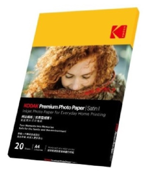Kodak A4 Premium Photo Paper - Satin I -  Pack of 20