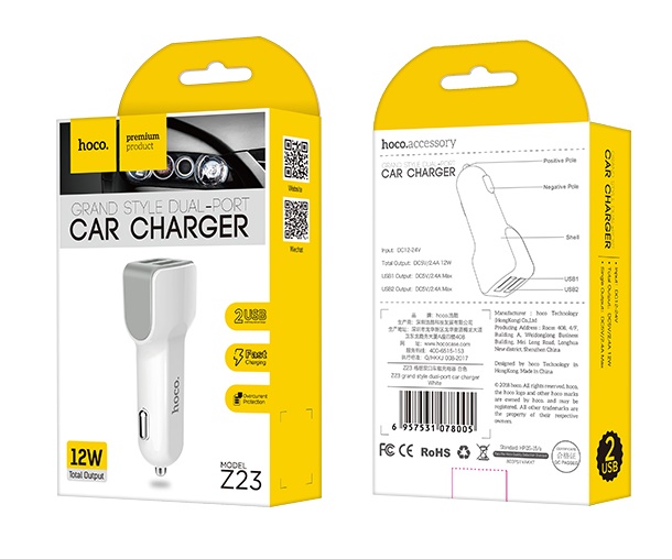 Hoco Z23 Grand Style Dual- Port Car Charger -  White