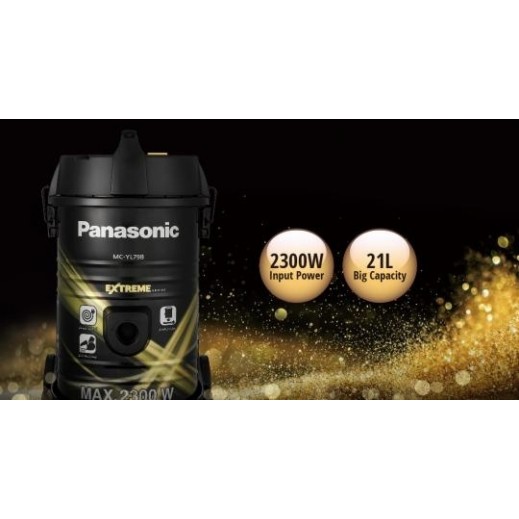 Panasonic 2300W Drum Vaccum Cleaner