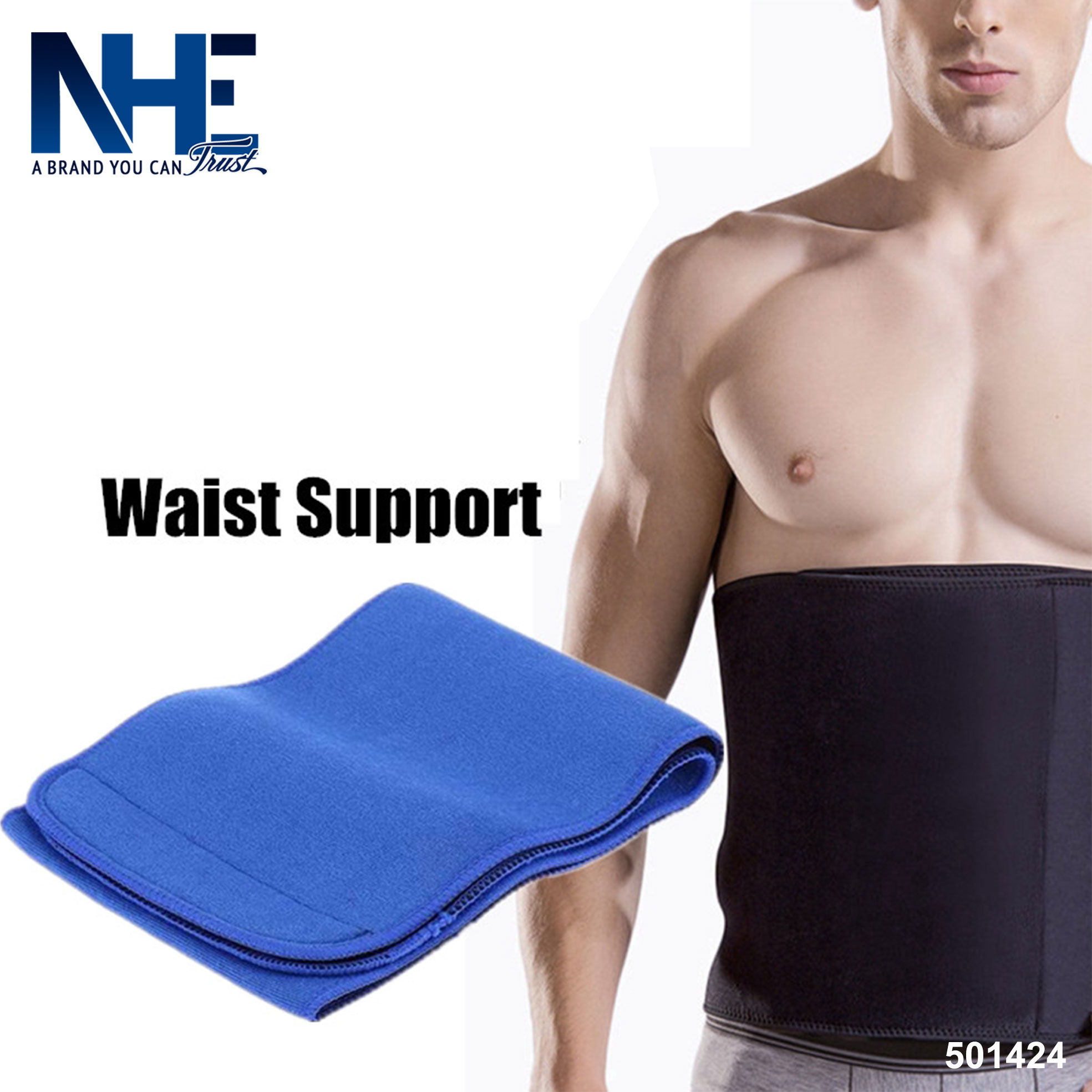NHE Waist Support - 501424