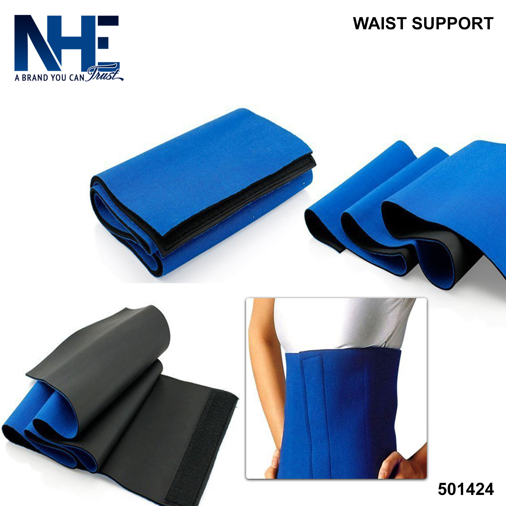 NHE Waist Support - 501424