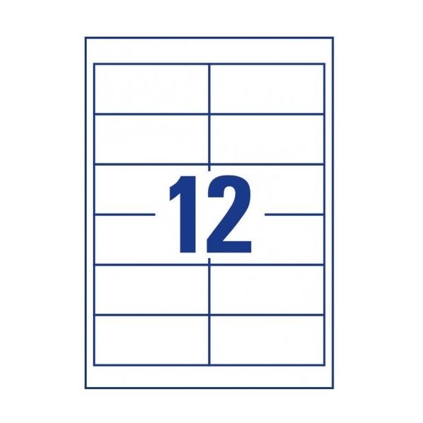 Avery Multipurpose Labels in A4 Sheet With Ultragrip, 12 Labels Per Page - Pack of 10 - White