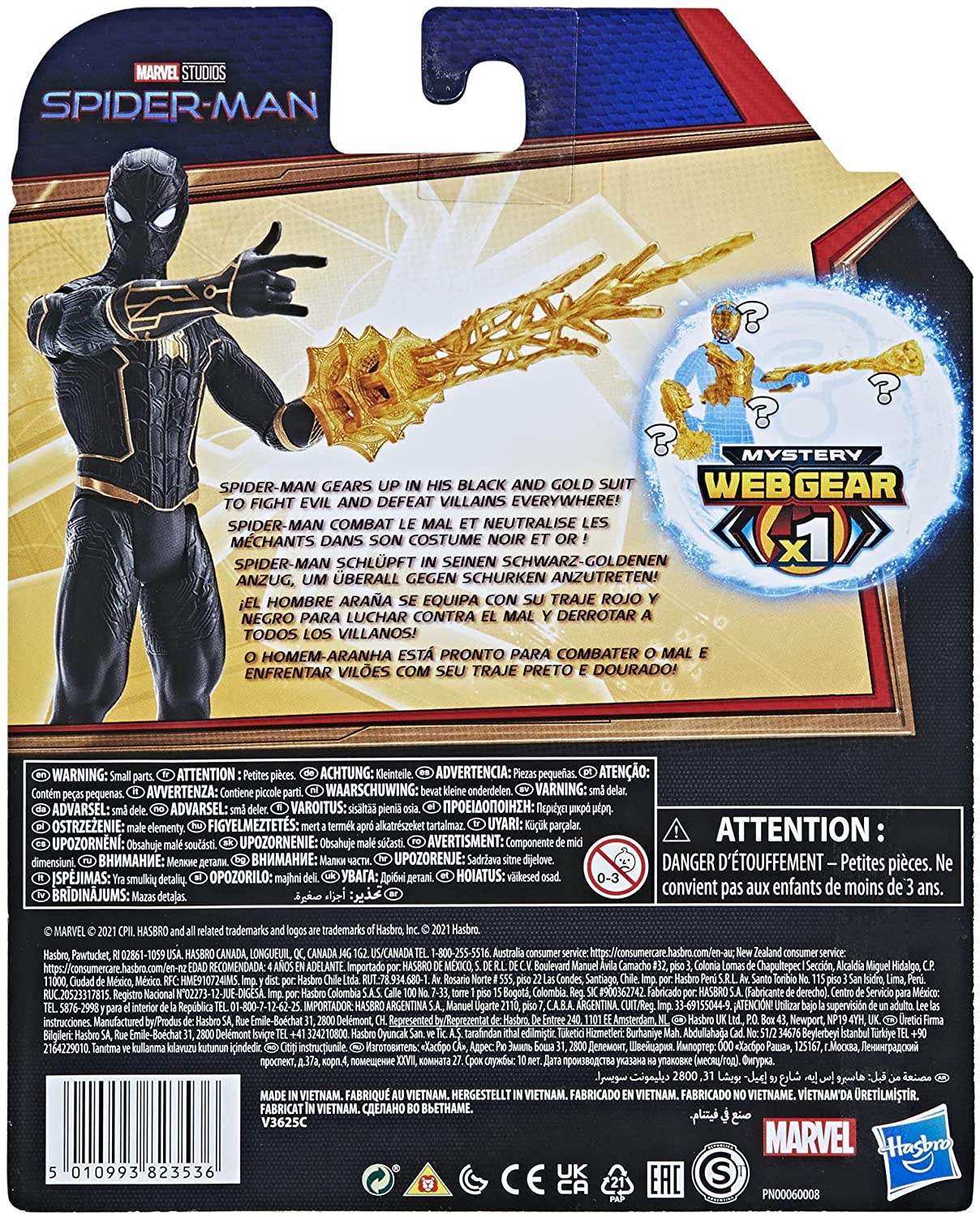 Hasbro Marvel Legends Series Black and Gold Suit Action Figure