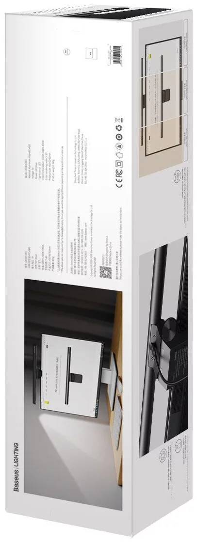 Baseus I Wok Series USB Light - Black - DGIWK-B01