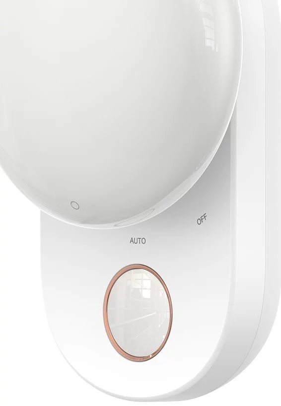 Baseus Full Moon Bedside Lamp, With Motion and Twilight Sensor - White