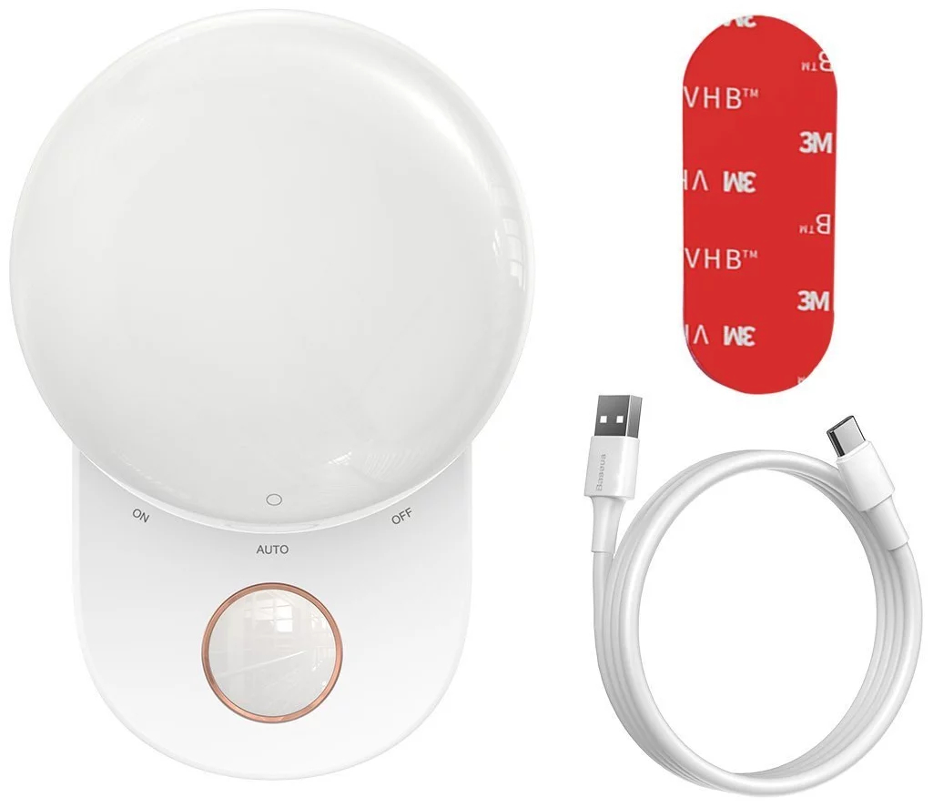 Baseus Full Moon Bedside Lamp, With Motion and Twilight Sensor - White