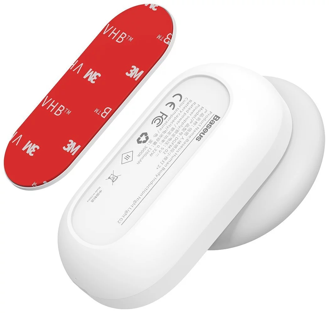 Baseus Full Moon Bedside Lamp, With Motion and Twilight Sensor - White