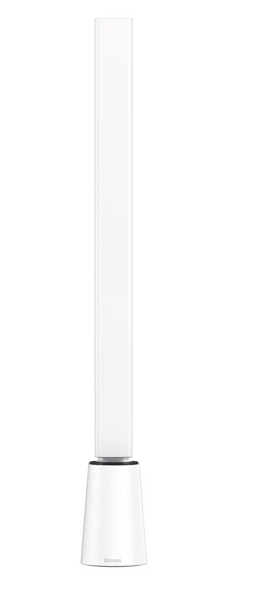 Baseus Smart Eye Folding Desk Lamp Rechargeable (White)