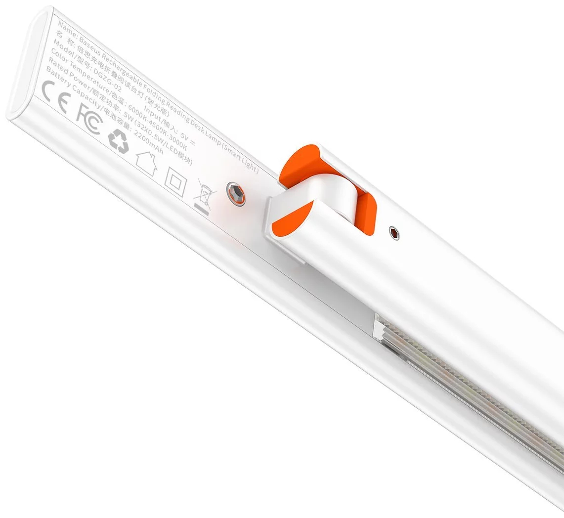 Baseus Smart Eye Folding Desk Lamp Rechargeable (White)