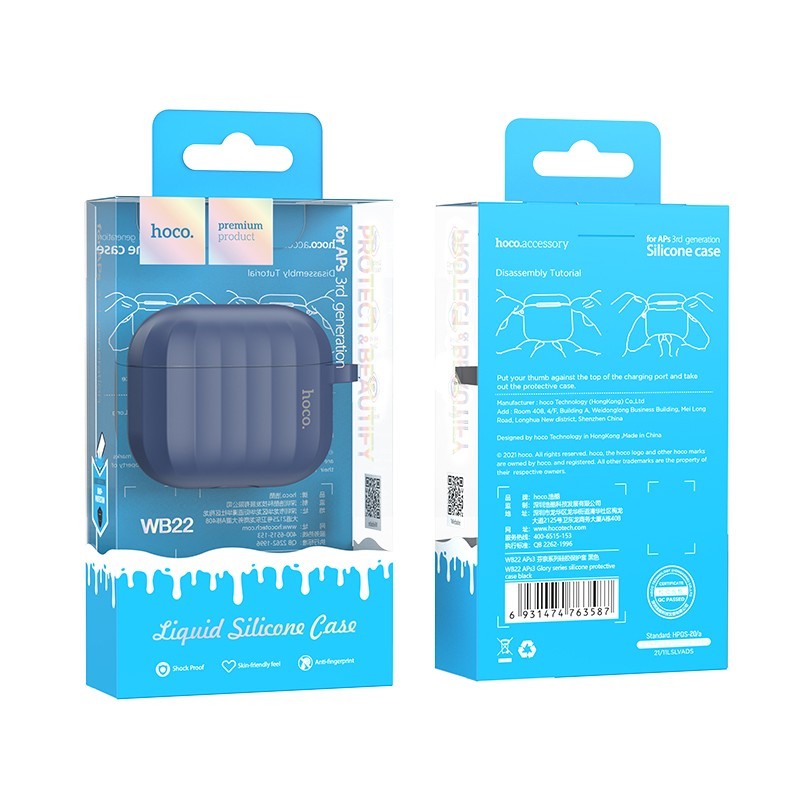 HOCO Original WB22 APs3 Glory Series Silicone Protective Case for AirPods 3rd Gen ( 2021) - Dark Night Blue