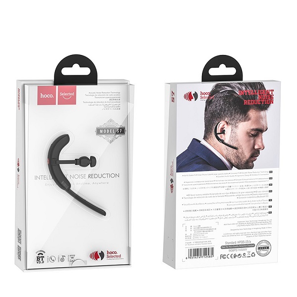 Hoco S7 Noise Reduction Wireless Earphones - Black