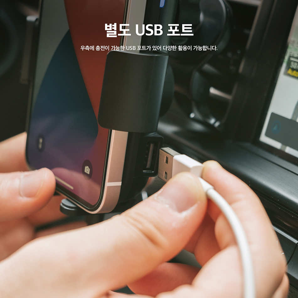 Elago Wireless Car Fast Charger with Auto-Clamping Car Mount (Included: Car Automatic Charger, Dashboard Mount, Air Vent Clip, USB-C Charging Cable)